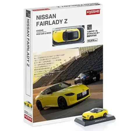 Kyosho Nissan Fairlady Z