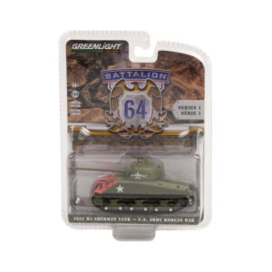 Greenlight 1952 M4 Sherman Tank