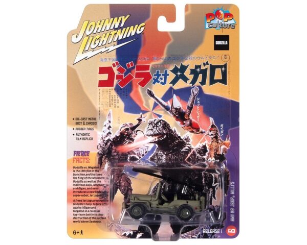 Johnny Lightning WWII MB Jeep Willys