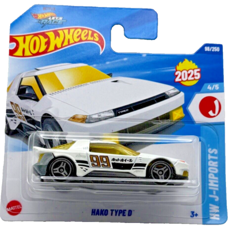 Hot Wheels Hako Type D