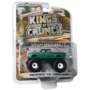 Greenlight 1989 Chevrolet S10 - Thunder Chicken (повредена опаковка)