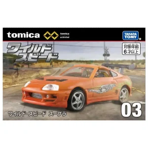 Tomica Unlimited 03 The Fast and the Furious Supra