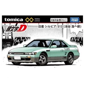Tomica Unlimited 01 Initial D S13 (Kouichiro Iketani)